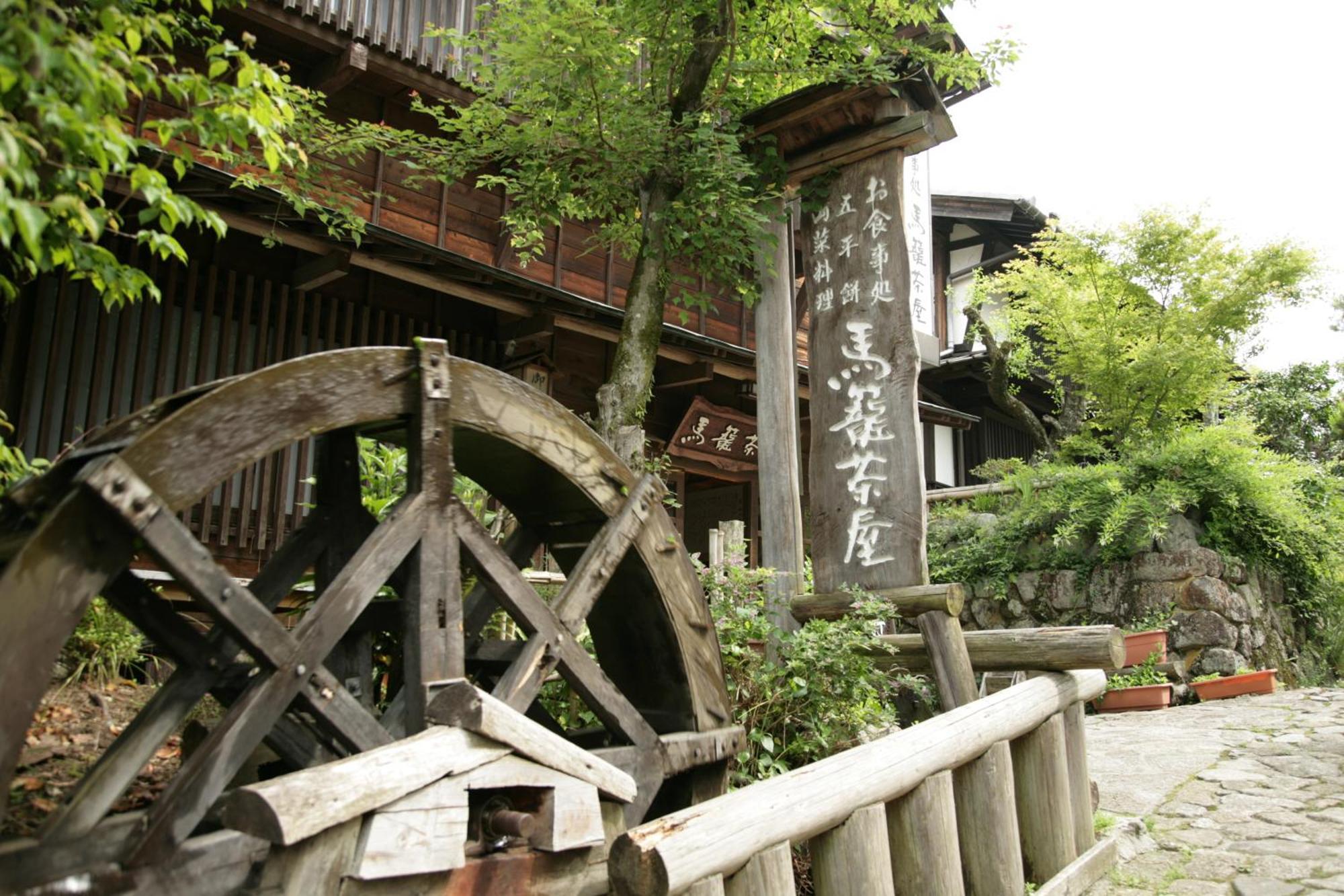 Magome Chaya Hotell Nakatsugawa Eksteriør bilde